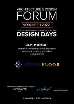 tb design days1