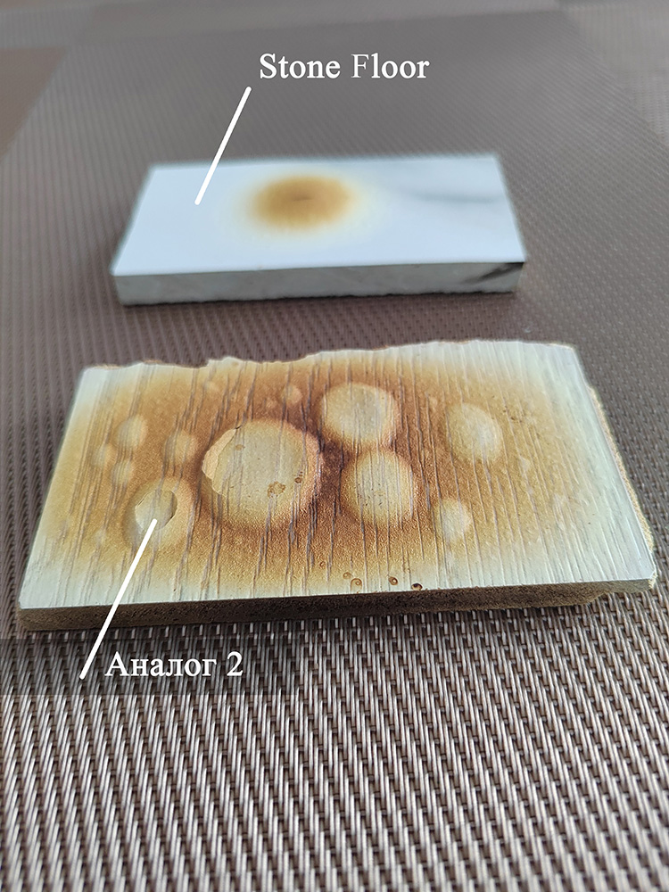 analogi 5