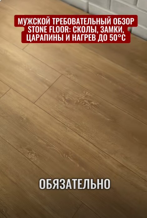 Балкон в квартире в Тольятти с отоплением теплым полом до 50 °C