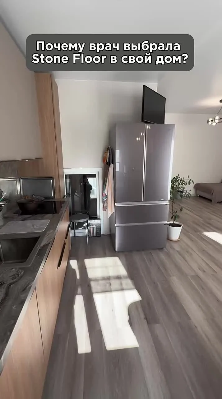 Почему врач выбрала MSPC Stone Floor — фото 1